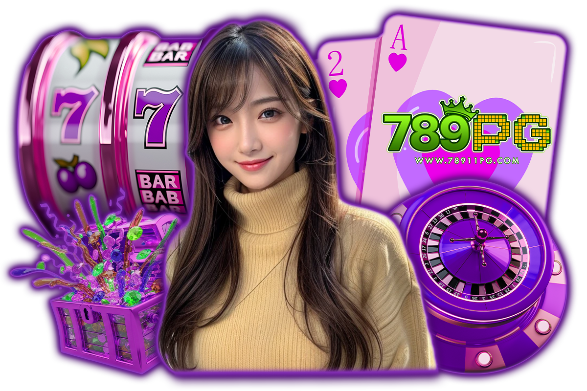 78911pg ทางเข้า